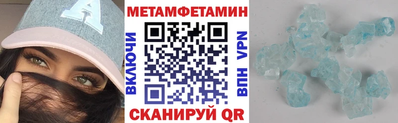 Amphetamine Premium  Калуга 