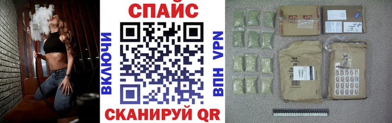 Бутират жидкий экстази  наркотики  Калуга 