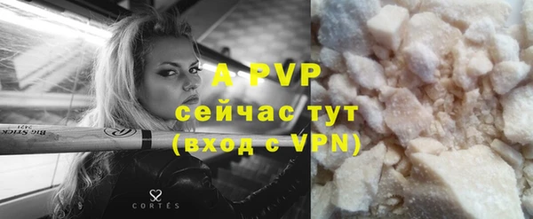 дмт Баксан