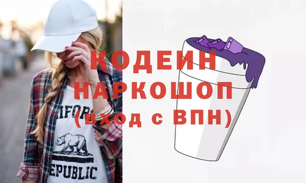 дмт Баксан