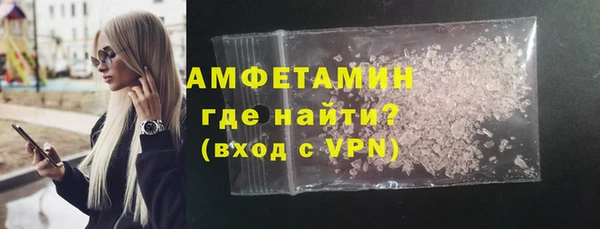 синтетический гашиш Балабаново