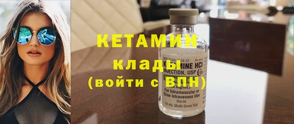 синтетический гашиш Балабаново