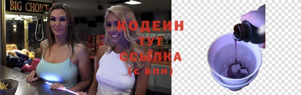 дмт Баксан