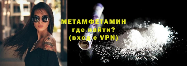 дмт Баксан