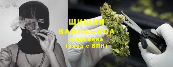круглые Зеленокумск