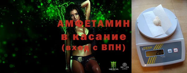 дмт Баксан