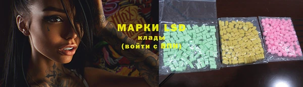 дмт Баксан