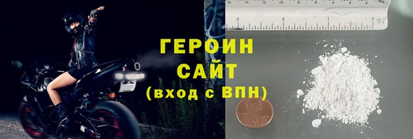 дмт Баксан