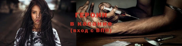 дмт Баксан