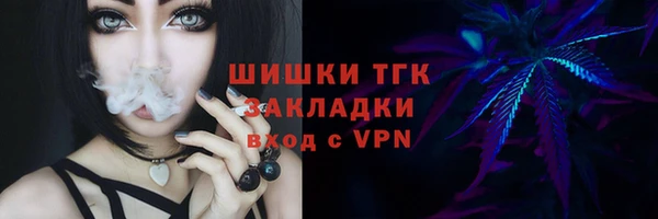 дмт Баксан