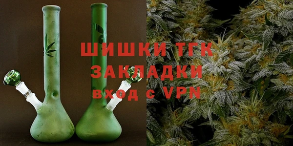 дмт Баксан