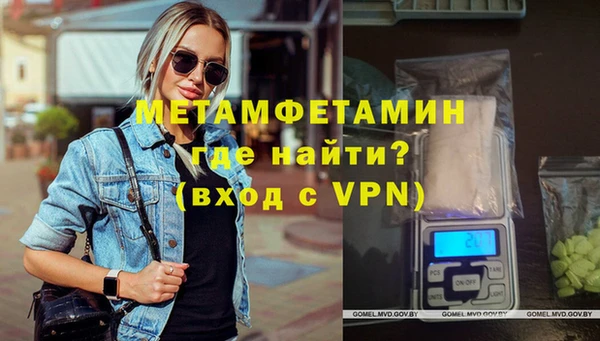 дмт Баксан