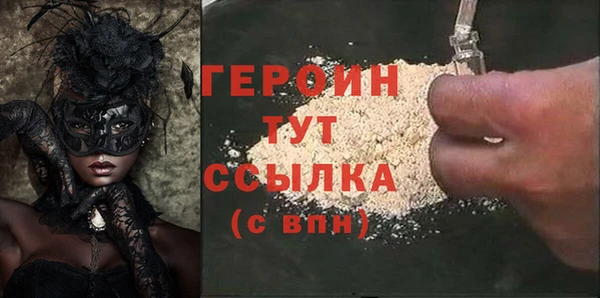 дмт Баксан