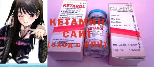 дмт Баксан