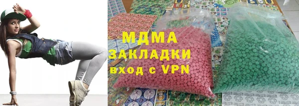 синтетический гашиш Балабаново