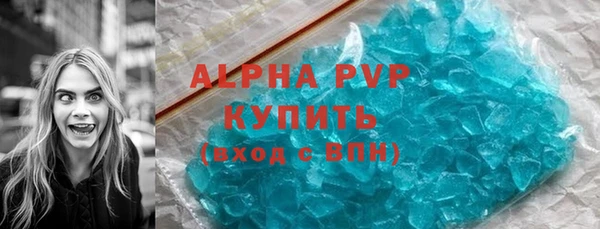 дмт Баксан