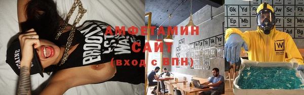 дмт Баксан