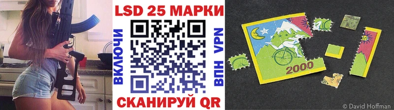 Наркотические марки 1,8мг  Калуга 